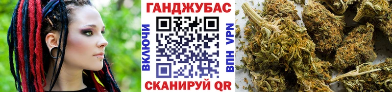 Виды наркоты Сатка Псилоцибиновые грибы  СК  ГАШИШ  МЕФ  Каннабис 