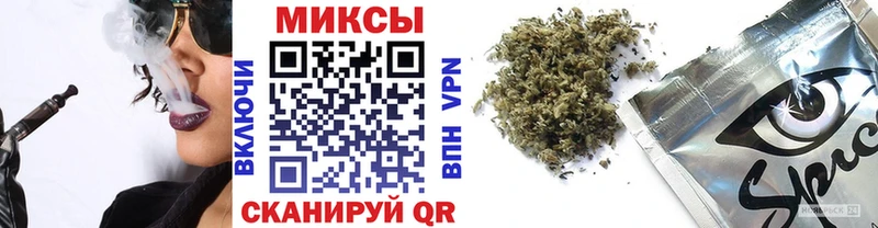 KRAKEN маркетплейс  закладки  Сатка  БУТИРАТ оксибутират 