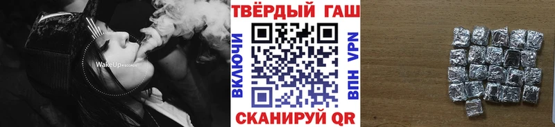 kraken зеркало  Сатка  ГАШ 40% ТГК 