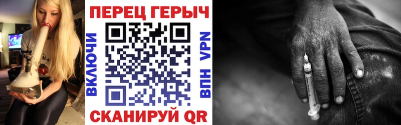 Героин Афган  хочу   KRAKEN как зайти  Сатка 