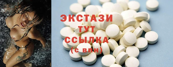 гашик Семикаракорск