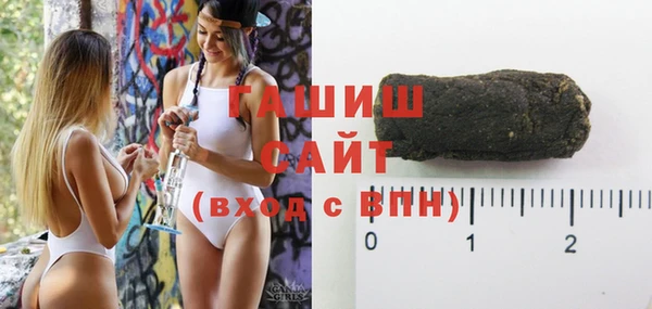 шишки Алзамай