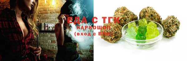 шишки Алзамай