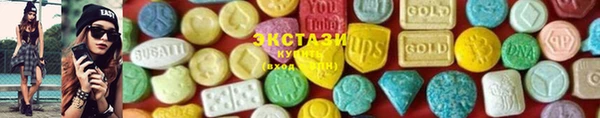 COCAINE Семёнов
