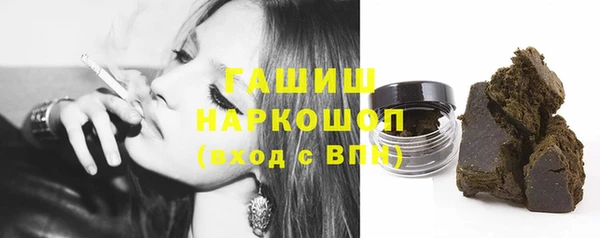 мефедрон мука Алексеевка