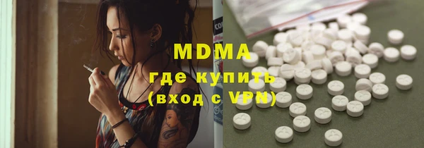 хмурый Абинск