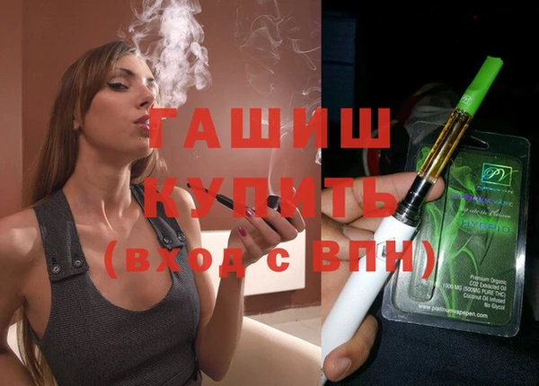 мефедрон мука Алексеевка