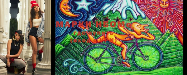 мефедрон мука Алексеевка