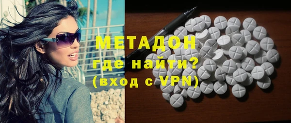 прущая мука Алексин