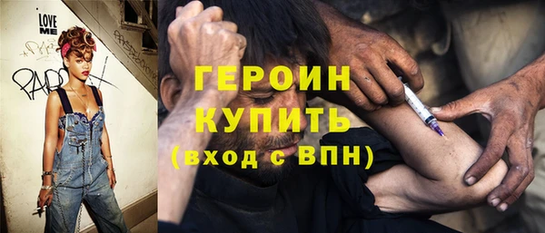 прущая мука Алексин