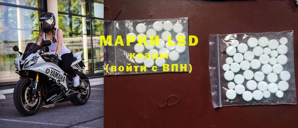 прущая мука Алексин