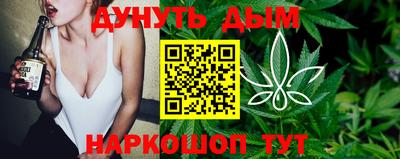 бутик Свободный