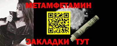 бутик Свободный
