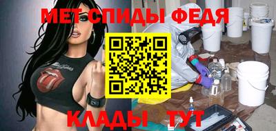 шишки Севастополь