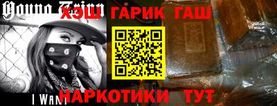 бутик Свободный