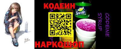 бутик Свободный