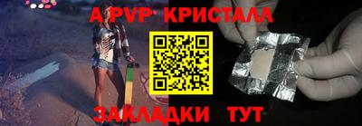 наркотики Славянск-на-Кубани