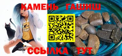 бутик Свободный