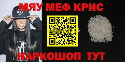 бутик Свободный