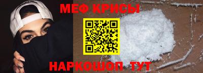шишки Северобайкальск