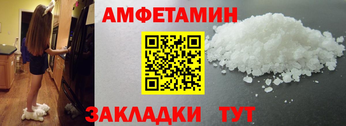 ЭКСТАЗИ  LSD-25  Кокаин  Гашиш  Сатка  Канабис  Меф МЯУ МЯУ   Вход с VPN  ТГК 